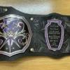 Undertaker Championship Belt side profile showing genuine leather strap thickness, brass plate depth, and snap closure system"